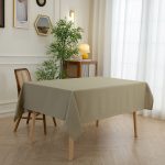 Beauty Home Τραπεζομάντηλο Supreme Art 8488 Λαδί - Image 2