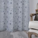 Beauty Home Κουρτίνα Art 6121 280x280 Γαλάζιο,Μπλε - Image 6