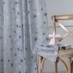 Beauty Home Κουρτίνα Art 6121 280x280 Γαλάζιο,Μπλε - Image 7