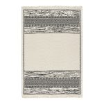 Beauty Home Χαλί βαμβακερό διπλής όψεως Duo Art 9252 160x230 Ανθρακίτης - Image 2