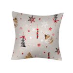 Μαξιλάρι Διακοσμητικό Χριστουγεννιάτικο Christmas Ball Borea Home Textiles