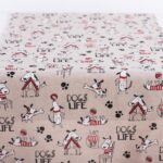 Beauty Home ΡΑΝΝΕΡ DOGS LIFE