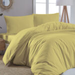 Beauty Home Παπλωματοθήκη μονή μονόχρωμη Art 1999 170x250 Κίτρινο