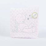 Κουβέρτα Αγκαλιάς Buddies Borea Home Textiles - Image 3