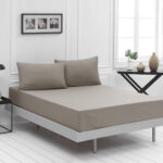 Beauty Home Σεντόνι King size μονόχρωμο Art 1999 265x270 Μπεζ