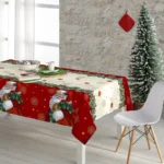 Καρέ Χριστουγεννιάτικο Santa Borea Home Textiles
