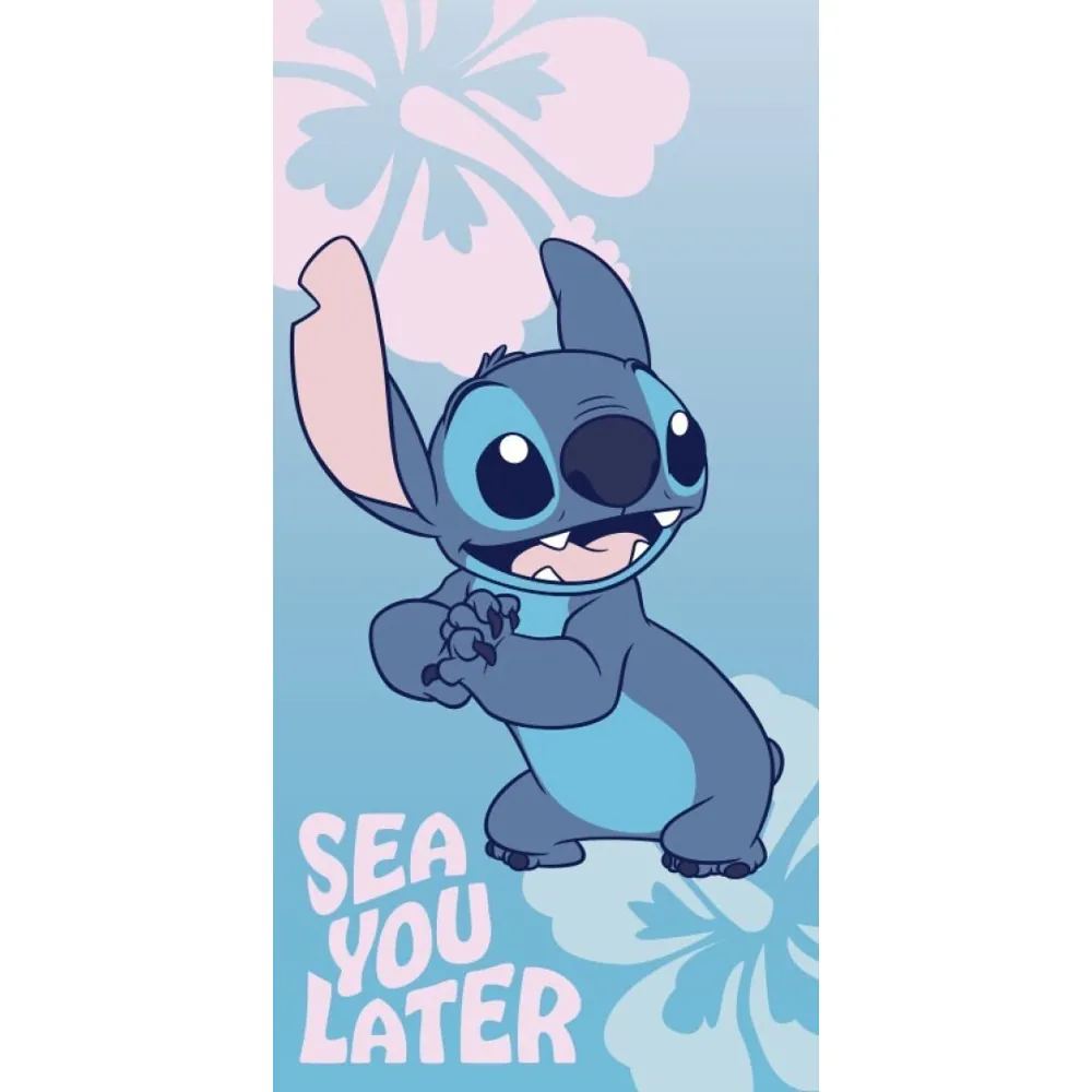 Πετσέτα Θαλάσσης Microfiber Sea You Stitch Borea Home Textiles 70 x 140 cm