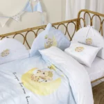 Πάντα Tiggy 40X200- Nima Home