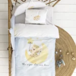 Κουβερλί κούνιας Tiggy 140X140- Nima Home