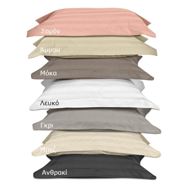Beauty Home Σετ σεντόνια υπέρδιπλα με λάστιχο Art 1530 Stripe σε 7 αποχρώσεις 170x200+30