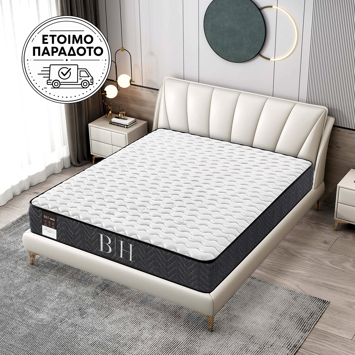 Beauty Home Στρώμα Relax Υπέρδιπλο 160x200x28 Λευκό